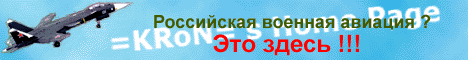 �oe��a� a��a��� �� �������� =KRoN='�