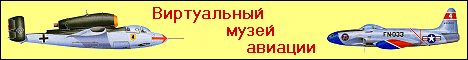 ����������� ����� �������
