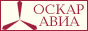 Oscar-Avia